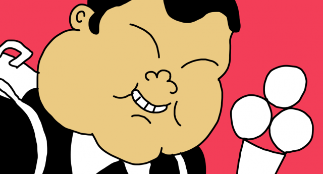 Вежливость