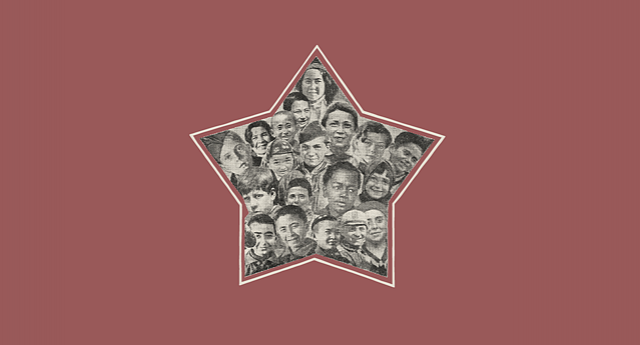 Ретроспектива «Взгляд в СССР»