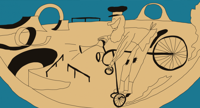 Глобальная Пермь